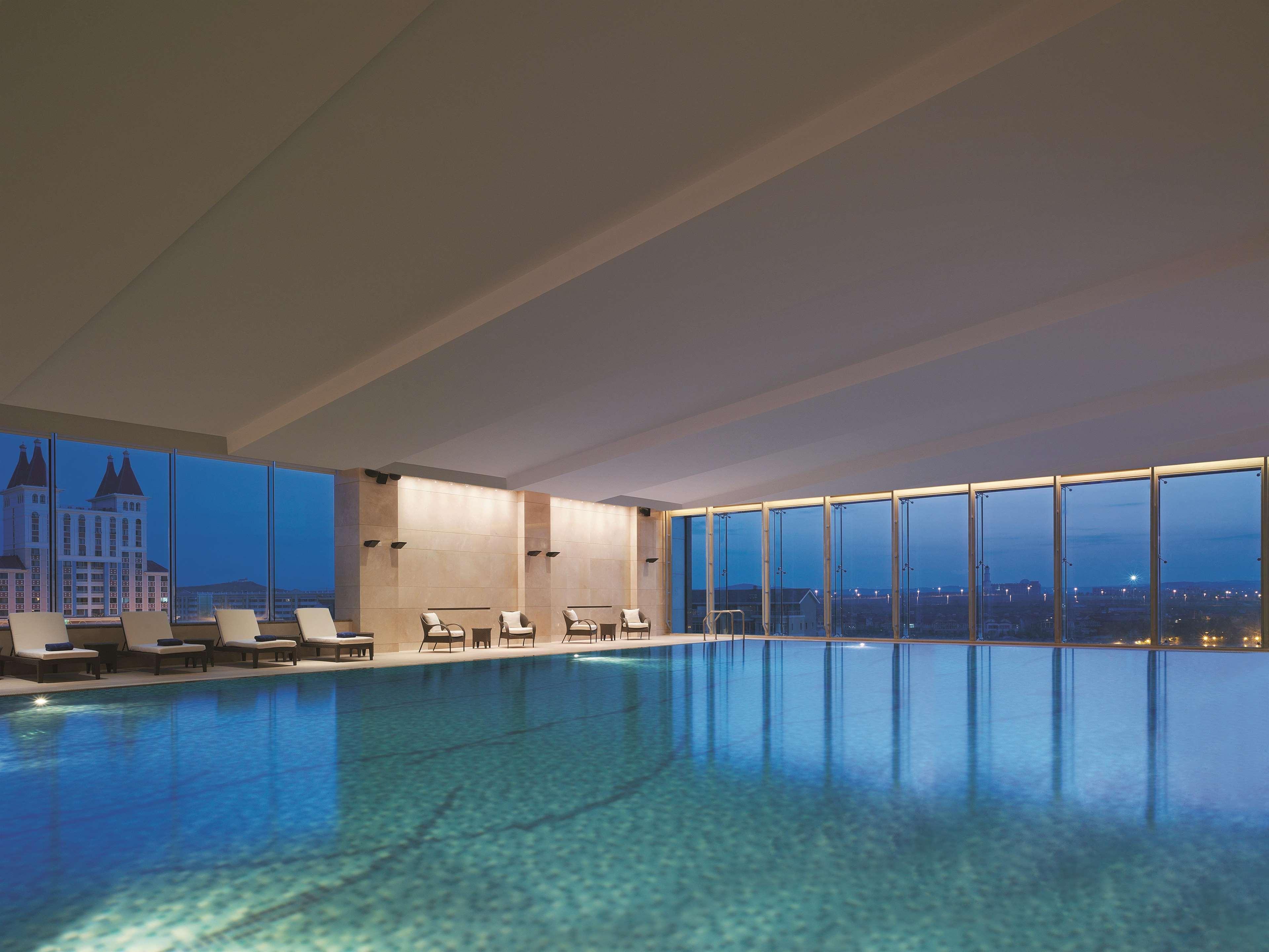 Shangri-La Manzhouli Facilidades foto